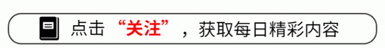 AvaTrade爱华外汇官网武夷山市入选“乡村著名举措”典型经验做法